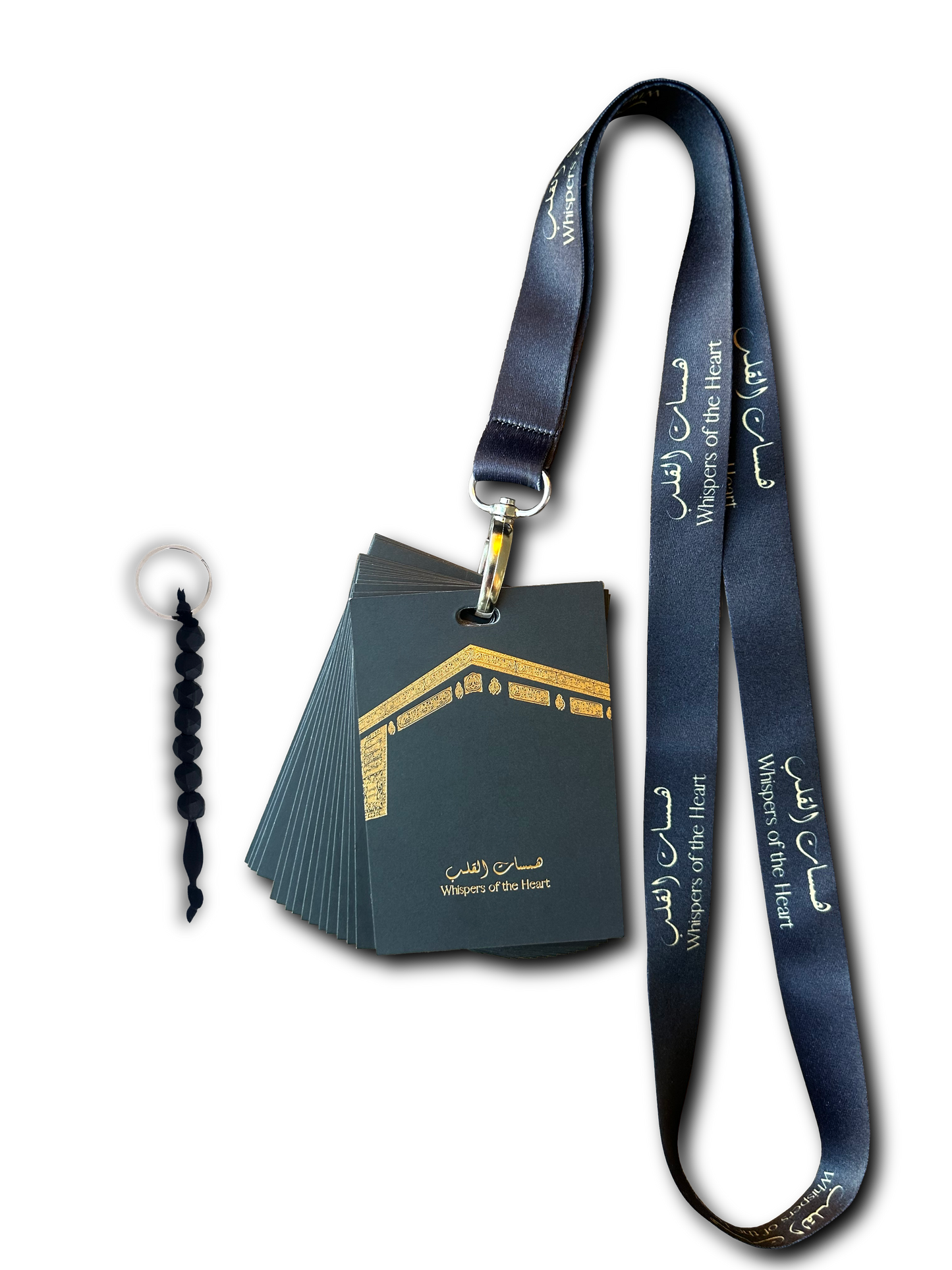 Umrah Guide Cards